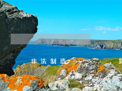 非法制造、買賣、運(yùn)輸、郵寄、儲(chǔ)存槍支、彈藥、爆炸物罪立案標(biāo)準(zhǔn)_2021非法制造、買賣、運(yùn)輸、郵寄、儲(chǔ)